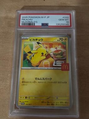 McDonald's Yellow-Edged Pokémon PSA Slab - Back Art Display